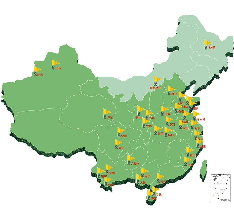 develop_map